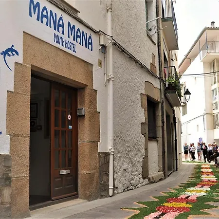 بيت شباب Mana Mana Youth *