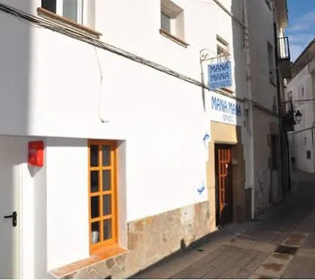 Mana Mana Youth * توسا ذي مار